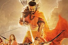 Adipurush: Karthikeya 2 Producer To Donate 10,000 Free Tickets of Prabhas Starrer; Here's Why
