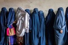 'Let Us Work': Afghan Women's Plea after Taliban's Beauty Salon Ban