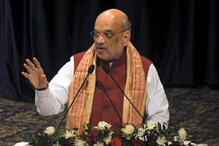 Shah Meets Kin of Slain J-K Police Personnel, Distributes Appointment Letters