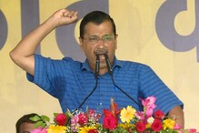 SC Extends Stay on Proceedings Against Kejriwal in UP Over Election Law Violation