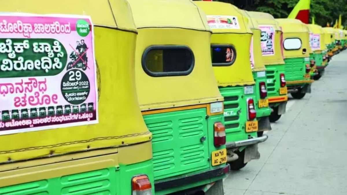 Caught on Camera: Auto-Driver Drags Woman for 200 Metres After Fight in Maharashtra's Kohlapur - Vimarsana News
