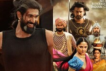 SS Rajamouli Borrowed Rs 400 Cr For Baahubali At 24 Percent Interest? Rana Daggubati Reveals