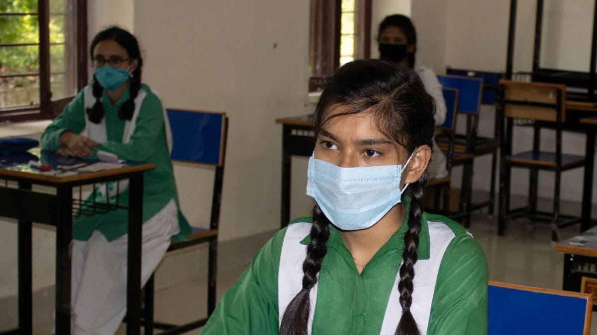 BSEB Class 12 Dummy Registration Card 2024 Correction Deadline Extended