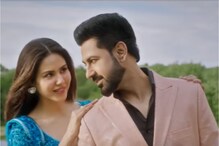 Carry on Jatta 3 Review: Gippy Grewal, Sonam Bajwa Impress Everyone With 'Entertaining Comedy'