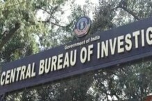 CBI Registers Fresh Case Against Suspended Railway Officer For Amassing Rs 2.3 Crore 'Illicit' Assets