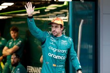 'Sorry For The Team And For The Fans': Fernando Alonso After Qualifying Ninth in Spanish GP