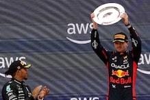 Spanish Grand Prix: Max Verstappen Claims Fifth Win of Season, Lewis Hamilton Second