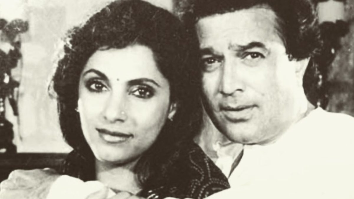 Rajesh Khanna et Dimple Kapadia