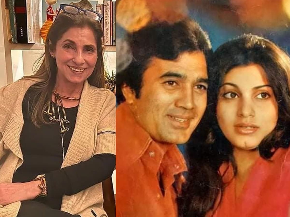 Rajesh Khanna Et Dimple Kapadia