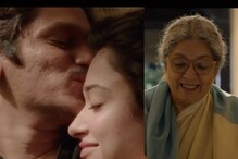 Lust Stories 2 Teaser: Tamannaah Bhatia, Vijay Varma And Neena Gupta Set The Tone For A Fun Rom-Com