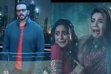 Khatron Ke Khiladi 13 First Promo: Rohit Shetty Is Back With a Bang, Promises 'Darr Next Level'