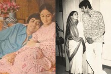 Abhishek Bachchan Pens A Note On Parents Amitabh And Jaya Bachchan's 50th Anniversary; Dad Amitabh Reacts