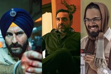 Sacred Games and Mirzapur Top IMDb's Indian Web Series List; Dhindora By Bhuvan Bam Features Too