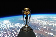 WATCH: ICC ODI World Cup 2023 Trophy Launched Into Stratosphere Before Tour, Check Full Schedule