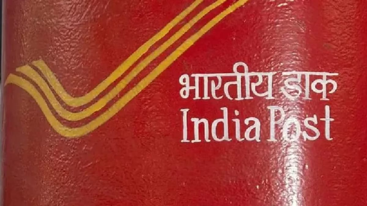 इंडिया पोस्ट जीडीएस भर्ती 2023: मणिपुर के लिए आवेदन 8 जुलाई तक फिर से खुले – न्यूज18