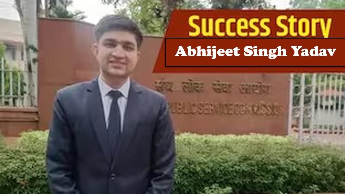 राजस्थान के IIT स्नातक ने UPSC CSE के लिए 35 लाख रुपये की नौकरी ठुकराई, AIR 440 हासिल की