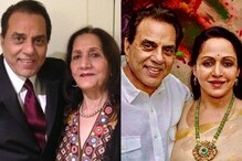 When Dharmendra's 1st Wife Spoke on His Marriage With Hema Malini: 'All Heroes Having Affairs'