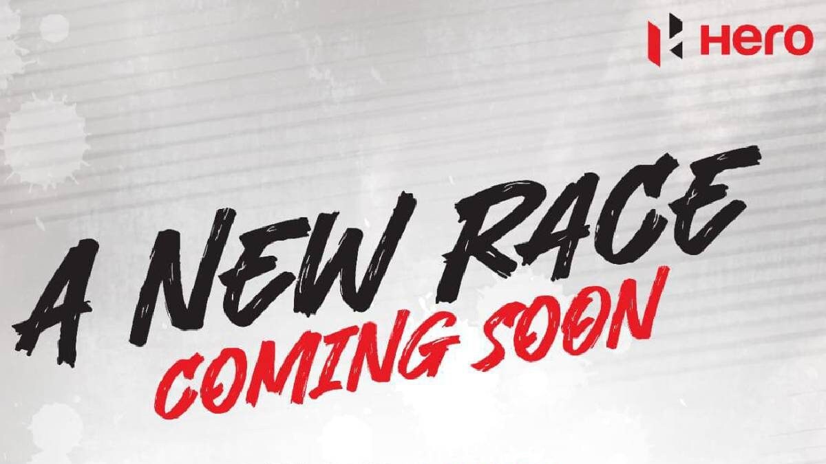 Hero MotoCorp to Launch a New Product on June 14, Is it the Iconic Karizma or the Extreme 160R? - Vimarsana News