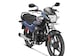 Hero Passion Plus Makes Comeback in India, Launch Price Rs 76,065