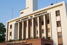 IIT Kharagpur Launches MBBS Course, Dual Degree in BTech-MTech