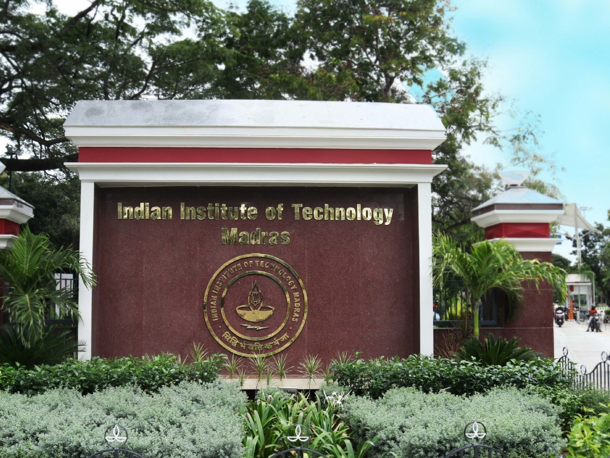 GATE-JAM IIT Madras 