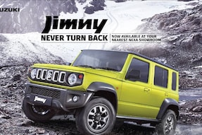 Maruti Suzuki Jimny Launch: Price Starts at Rs 12.74 Lakh in India, Deliveries Start Today