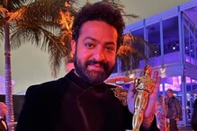 Jr NTR Feels 'Honoured' After Team RRR Gets Invited To Join The Academy, Says 'It Is A Proud Moment'