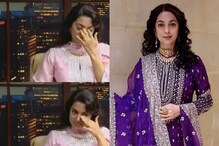Juhi Chawla Breaks Down In Tears Talking About Brother Bobby Chawla In Viral Video
