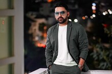 Kapil Sharma's Team In Trouble, Lyricist Demands Apology For Wrongfully Crediting His Song