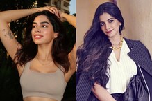Khushi Kapoor Flaunts Her Tattoos In Sunkissed Photos; Rhea Kapoor Teases 'I Feel Like This Is…'