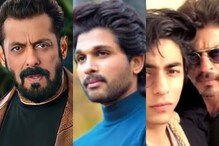 Salman Khan, Allu Arjun React To Odisha Train Accident; Shah Rukh Khan Visits Aryan Khan on His Debut Show's Sets