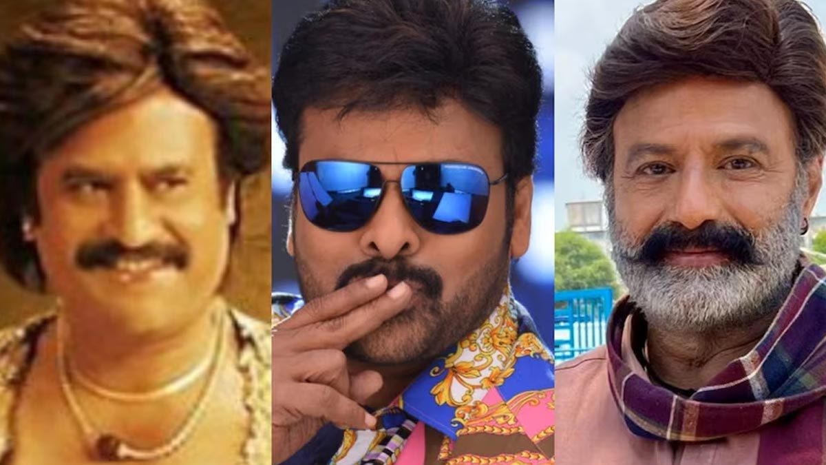 From Chiranjeevi To Rajinikanth, 10 Leading Actors Who Are Also ...