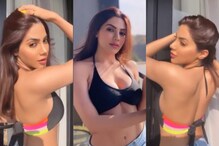 Sexy! Nikki Tamboli Goes Bold In A Backless Bikini Top, Hot Video Goes Viral; Watch