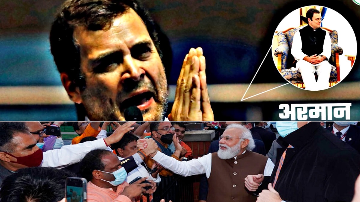 RaGa, Kharge Leave for Patna, Omar Abdullah Reaches Bihar as Oppn Set for Big Meet | Updates - Vimarsana News