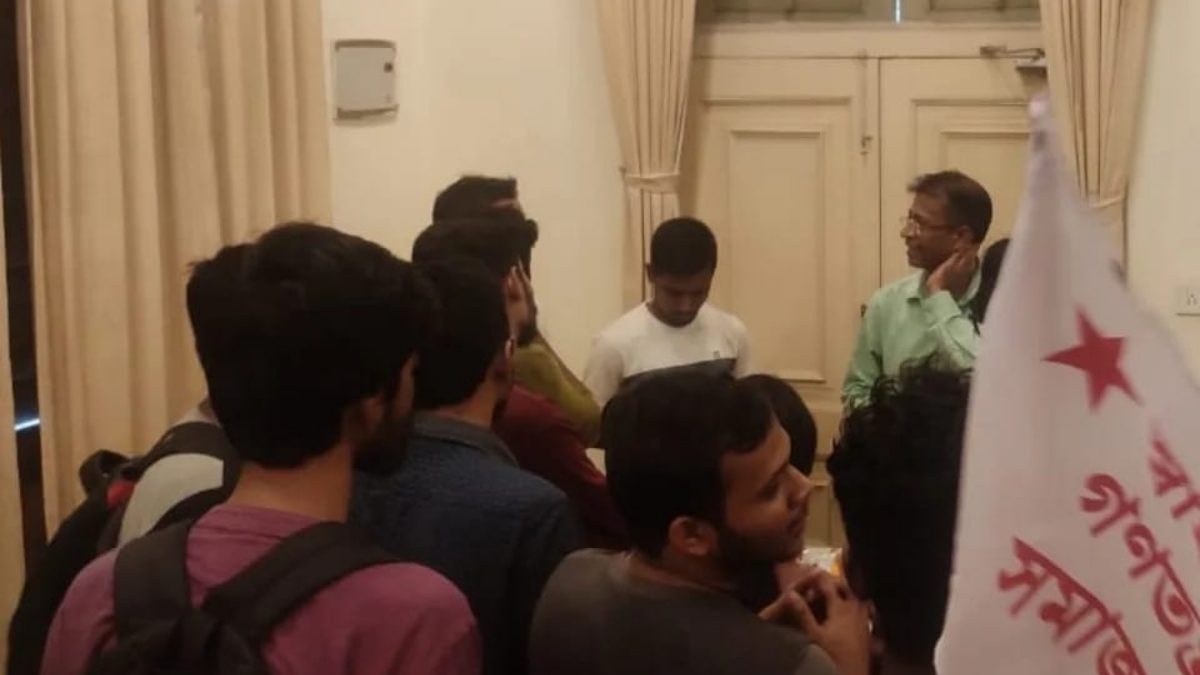 Presidency University Temporarily Suspends New Code of Conduct After Students Hold Protest - Vimarsana News