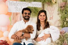 Ram Charan's Wife Upasana Shares First Photo With Daughter; Priyanka Chopra and Others Congratulate