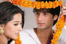 Shahid Kapoor Says He 'Wasn't Getting Half the Things' In Vivah, Recalls 'I Was Like Jal?'