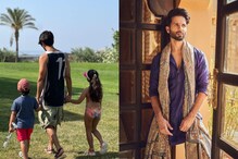 'You Are Not Hitting People!' Shahid Kapoor Reveals Why Mira Wanted Their Kids To Watch Jab We Met