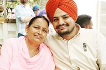 Sidhu Moose Wala’s Mother Pens An Emotional Note On His Birth Anniversary; Says ‘I Always Feel You’
