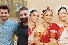 Sunny Deol Invited Hema Malini Daughters Esha Deol, Ahana Deol For Karan Deol's Wedding: Report