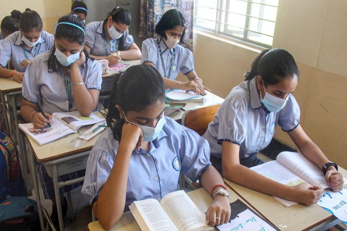 Karnataka Govt Makes Reading of Constitution's Preamble Mandatory in Schools, Colleges