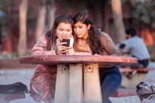 UGC Launches UTSAH Portal to Track NEP 2020 Implementation in HEIs