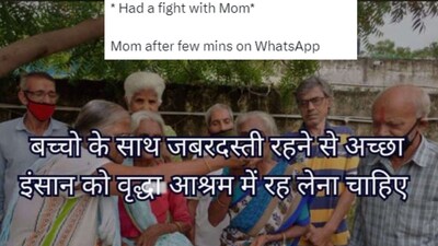 Desi Mom's Emotional Comeback After Fight With Daughter is Too