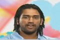 Viral Video of Young Dhoni Introducing Himself in Early Cricketing Days is Making Fans Nostalgic