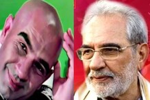 When Kulbhushan Kharbanda Made Waves As Shakal 40 Years Before Mirzapur