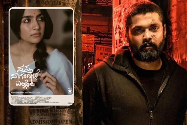 Rakshit Shetty-starrer Sapta Sagaradaache Ello To Release in Two Parts ...