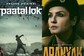 Paatal Lok To Aranyak, Thriller Web-Series That Are A Must-Watch