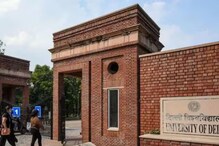 Three Years of NEP 2020: As DU Implements Policy, Students 'Fear' Process May Not be 'Seamless'