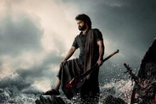 Devara Makers Clarify Sai Pallavi Will Not Be Part Of Jr NTR-starrer