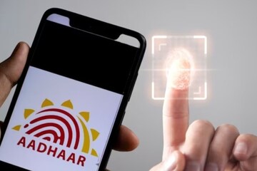 How to Easily Change Your Aadhar Card Mobile Number: Step-by-Step Guide